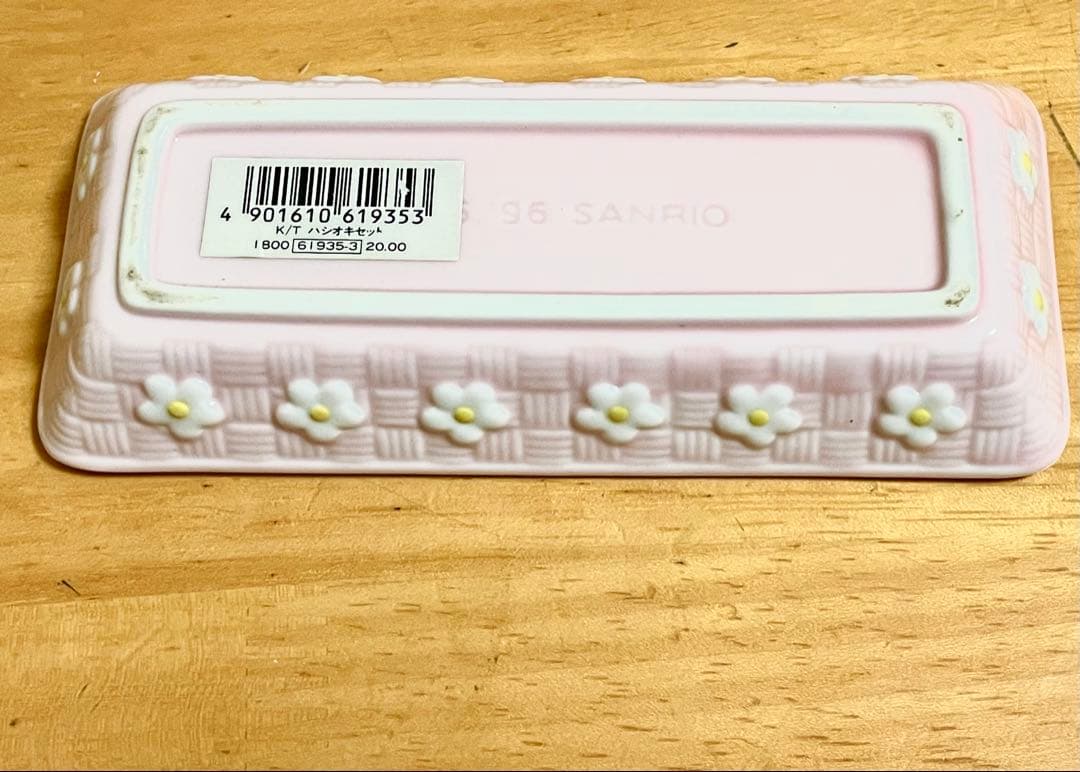 ハローキティ 陶器製 箸置き 4体セット　レトロ　レア！？