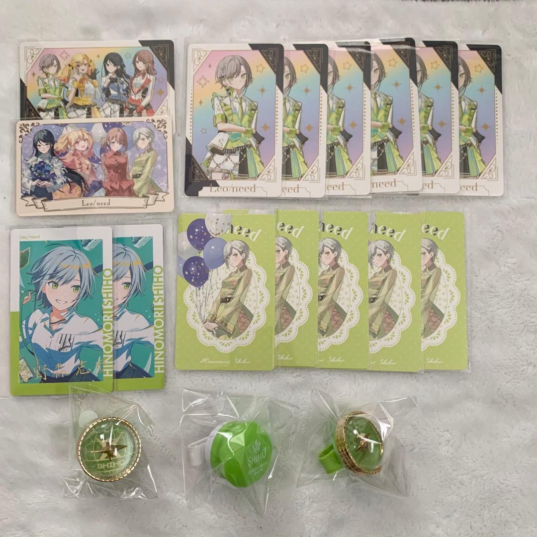 プロセカ 日野森志歩 まとめ売り - メルカリ