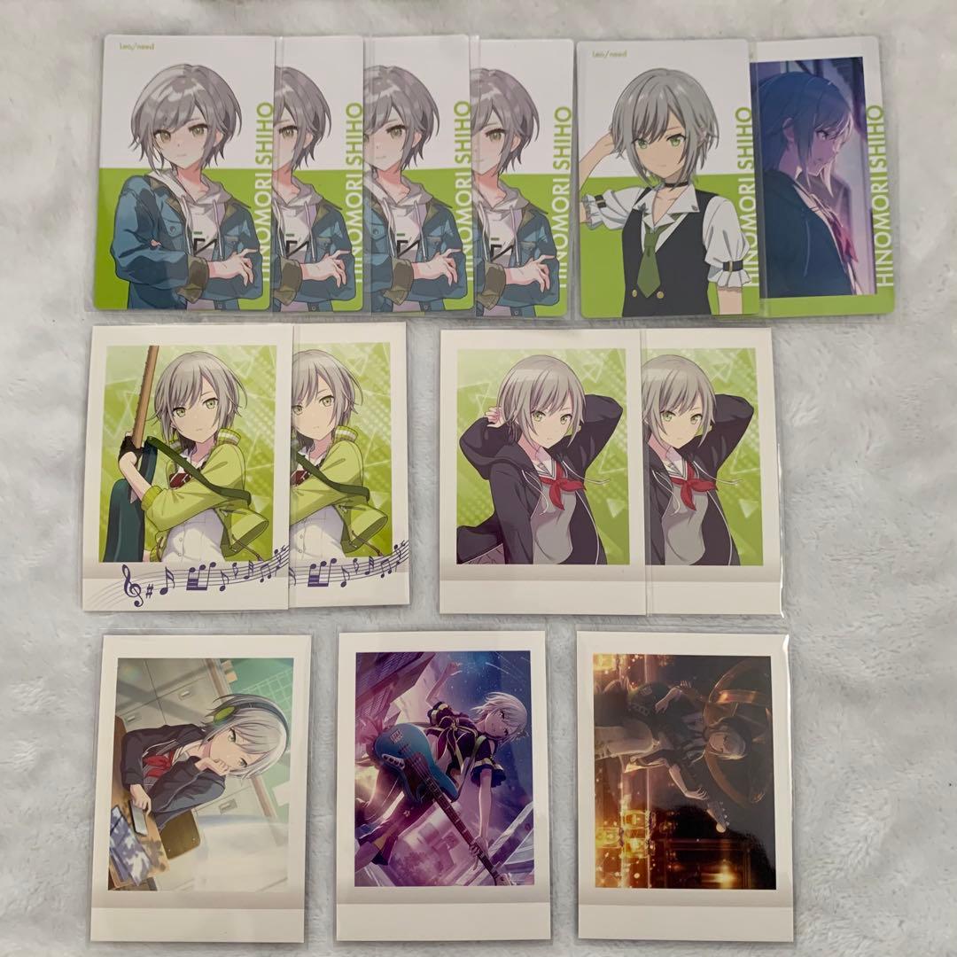 プロセカ 日野森志歩 まとめ売り - メルカリ