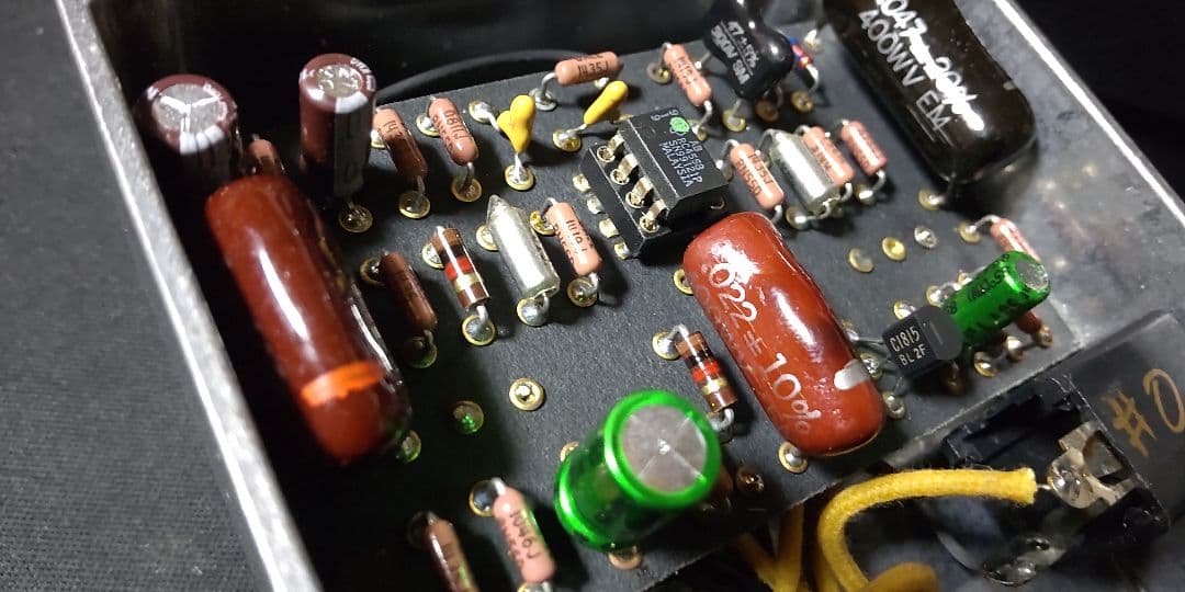 nature sound VS-808再現クローン#0