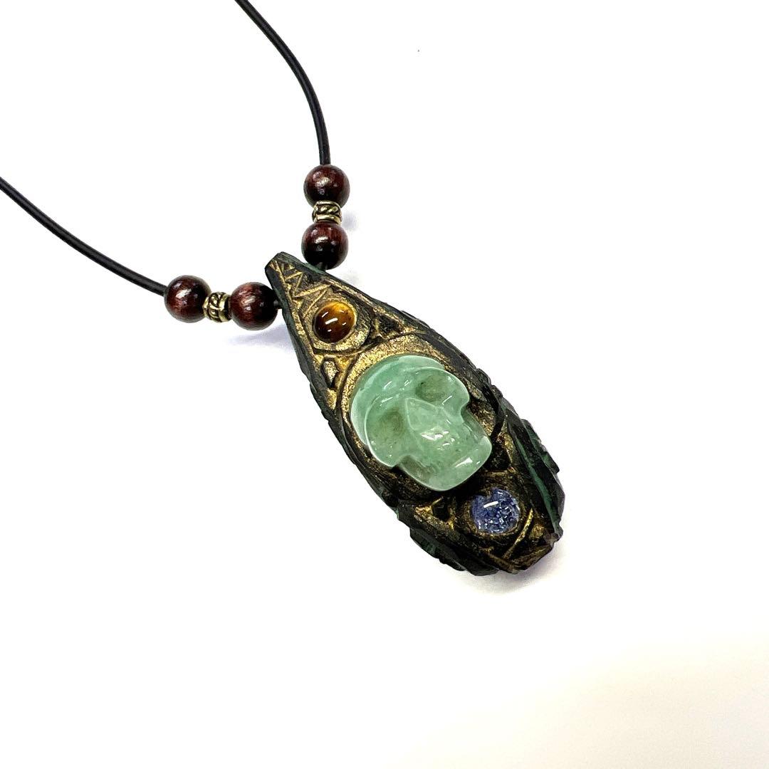 アイヌコタン　西田智三さん　天然石　魔除け　ドクロ　タイガーアイ　黒曜石　赤瑪瑙