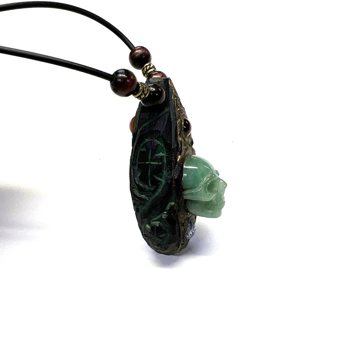 アイヌコタン　西田智三さん　天然石　魔除け　ドクロ　タイガーアイ　黒曜石　赤瑪瑙