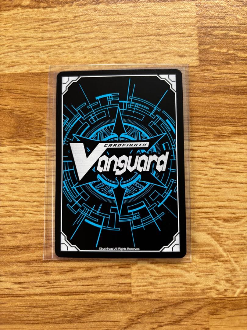 月の門番 ヴェイズルーグ シークレット 1枚