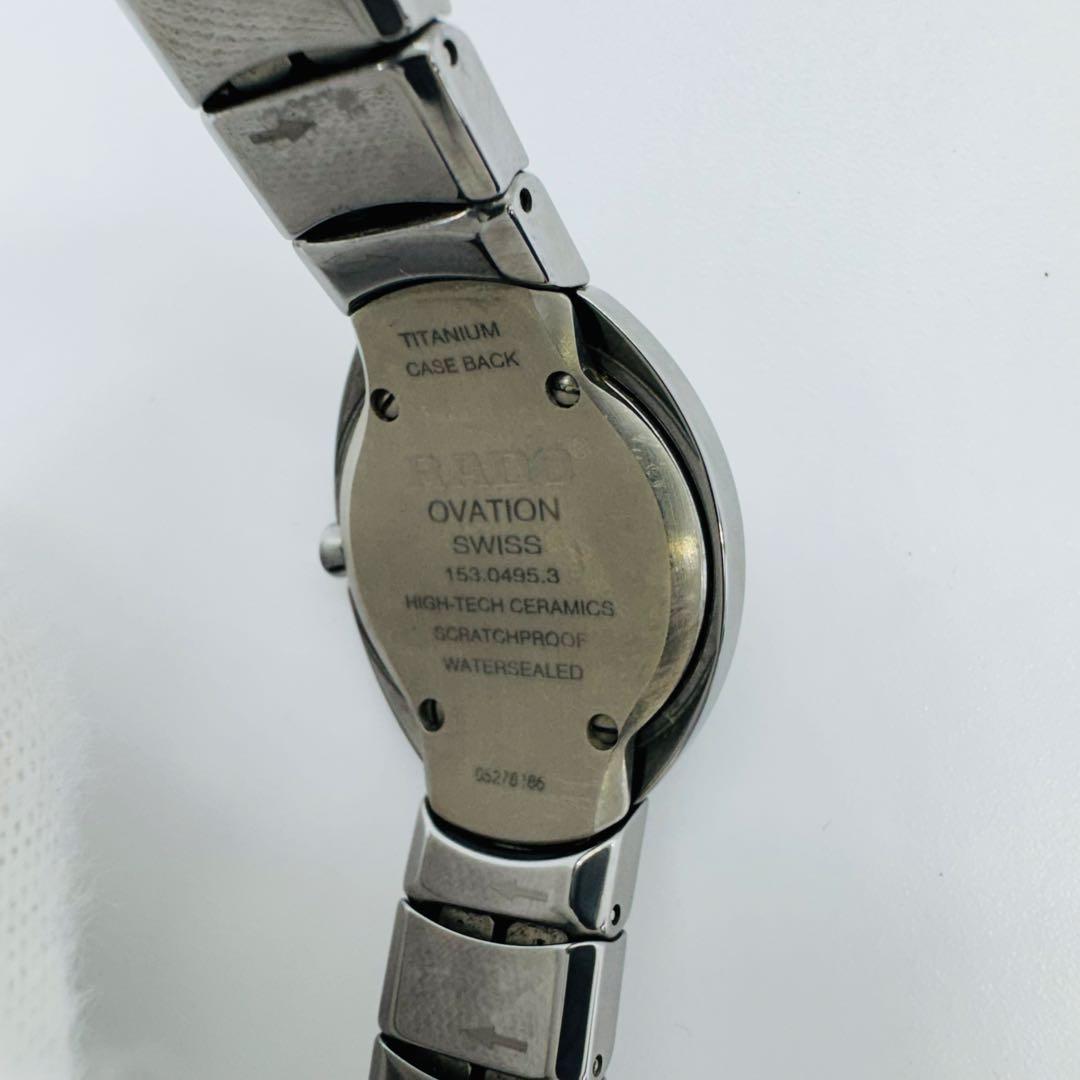 ✨RADO✨ラドー✨シルバー文字盤✨オベーション✨メンズ✨クォーツ✨腕時計✨