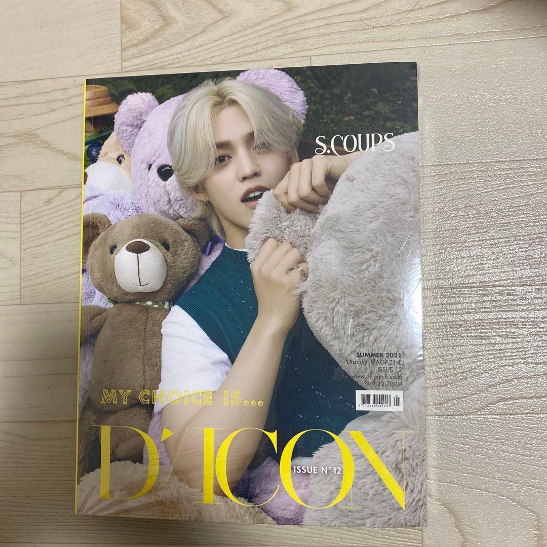 SEVENTEEN DICON 写真集