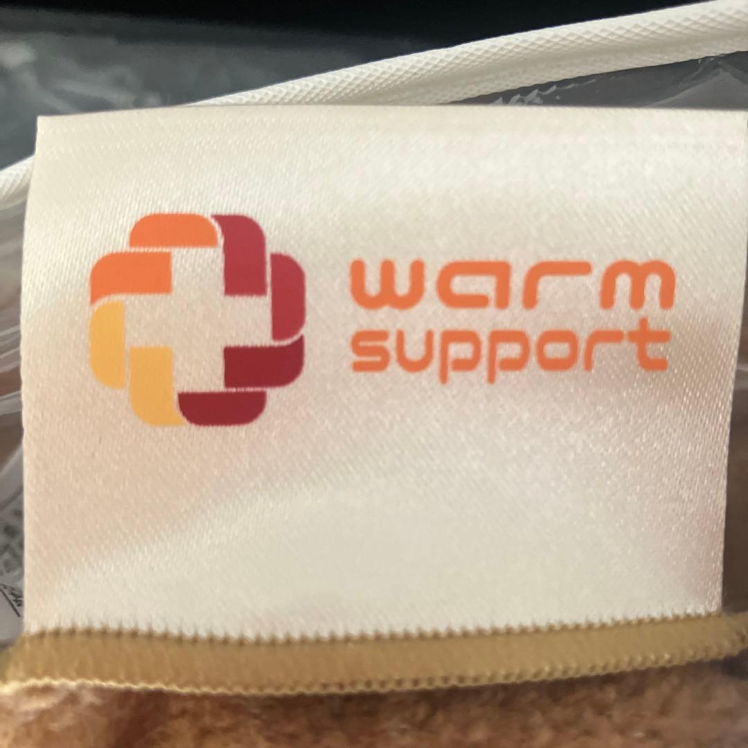 【お値打ち】新品・未使用ロマンス小杉　ふかふかケット　140×200