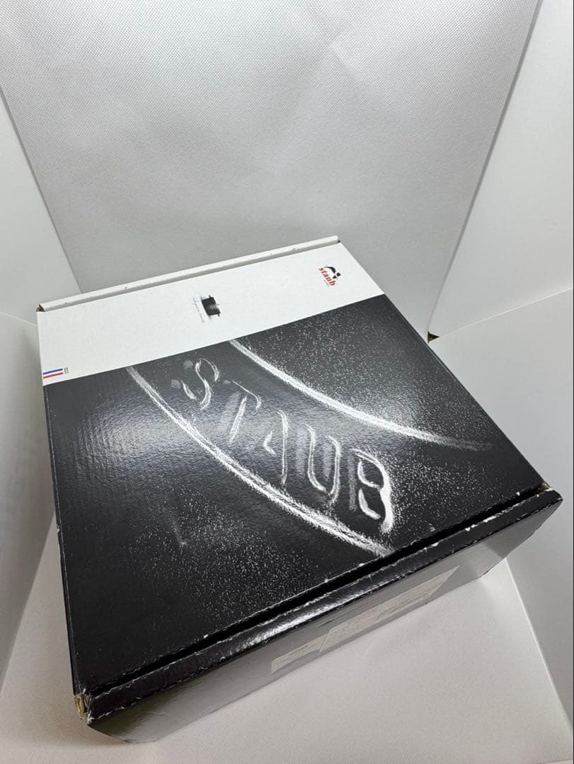 かなりの希少品。ストウブ　サックスブルー　グランドココット24 未使用品。