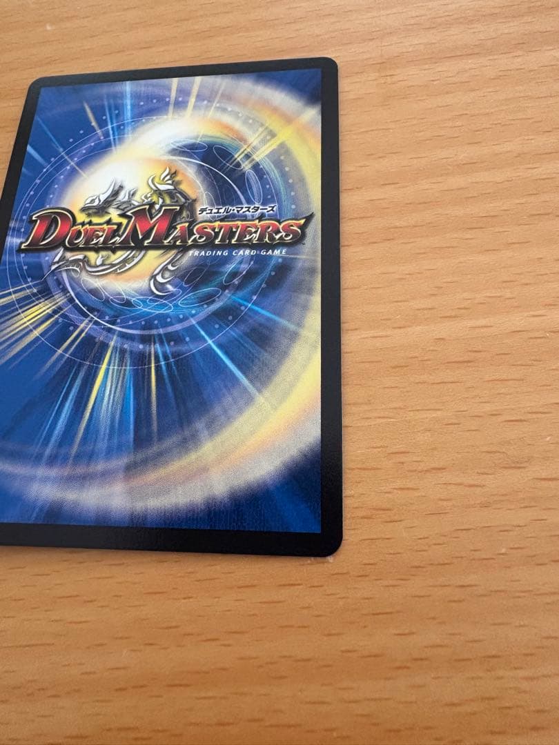 超愛銀河クエーサー・ラブエクスパンジョン 漫画 大先生レア