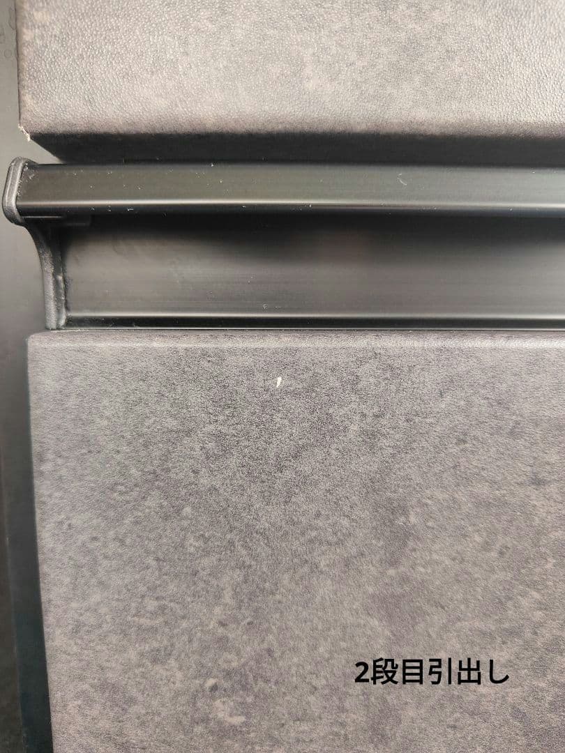 マナベインテリアハーツ キッチンカウンター コンセント付 ノア