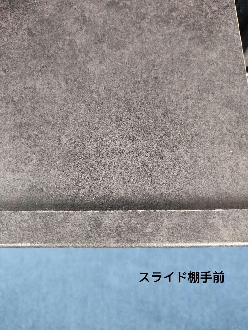 マナベインテリアハーツ キッチンカウンター コンセント付 ノア