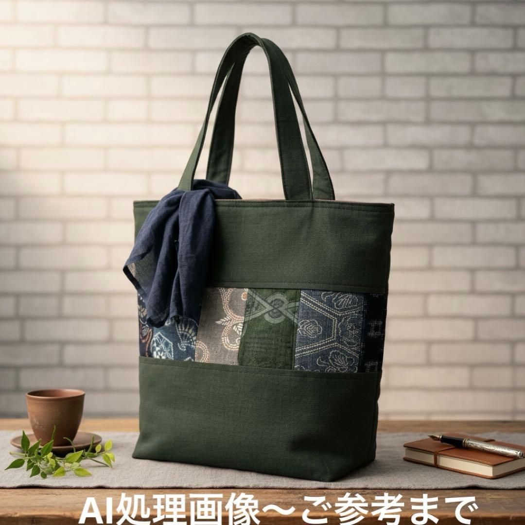 【和モダン】古布藍染と酒袋の縦型トートバッグ57\"味わい深い一点もの 職人仕上げ