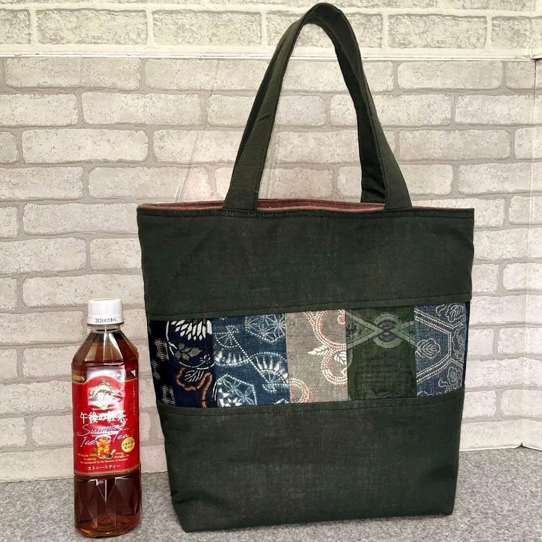 【和モダン】古布藍染と酒袋の縦型トートバッグ57\"味わい深い一点もの 職人仕上げ