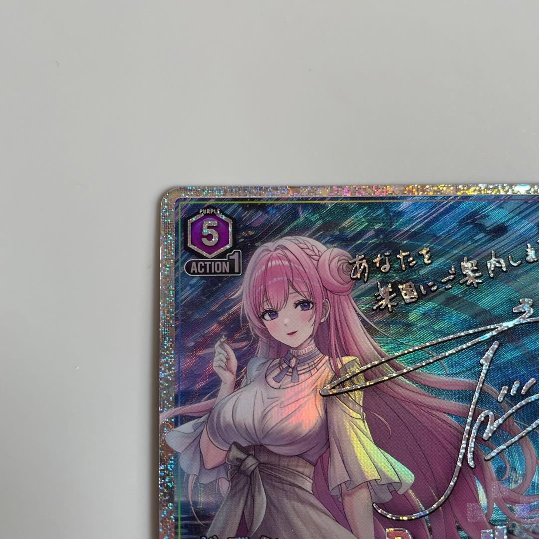 ドロシー パラレル SR ユニオンアリーナ NIKKE - メルカリ