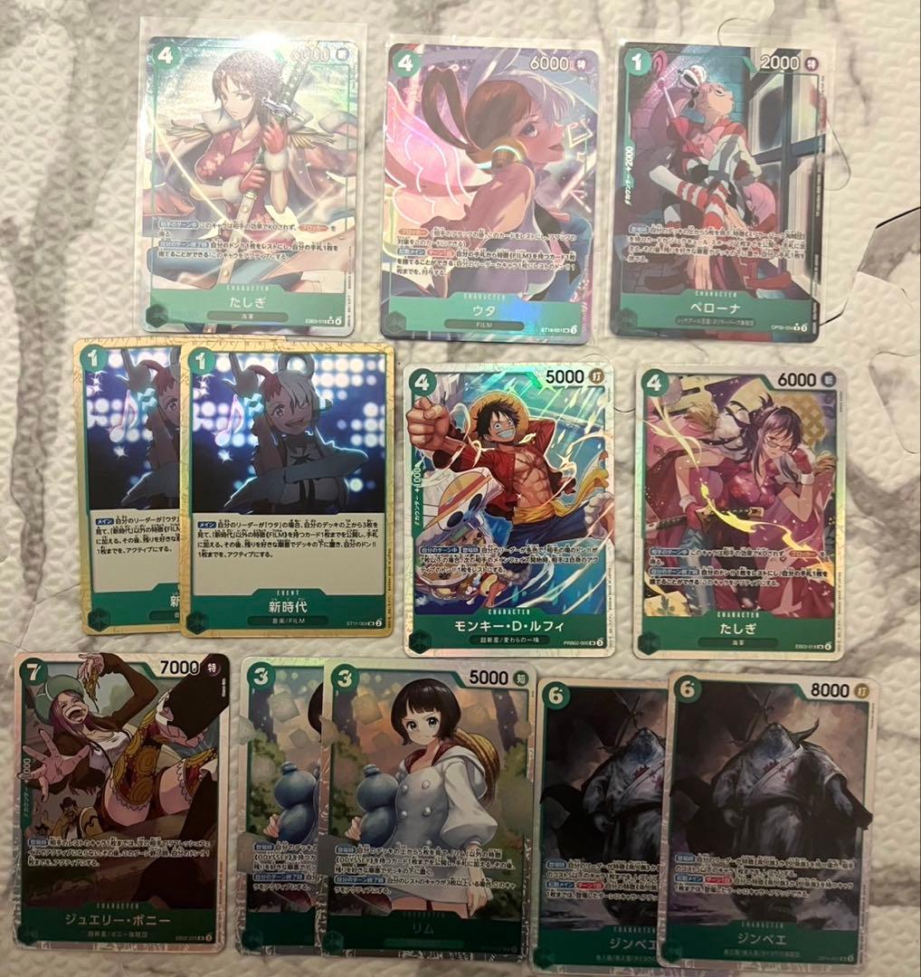 ワンピースカード 緑 2000枚超 まとめ売り 初心者 デッキパーツ 構築用