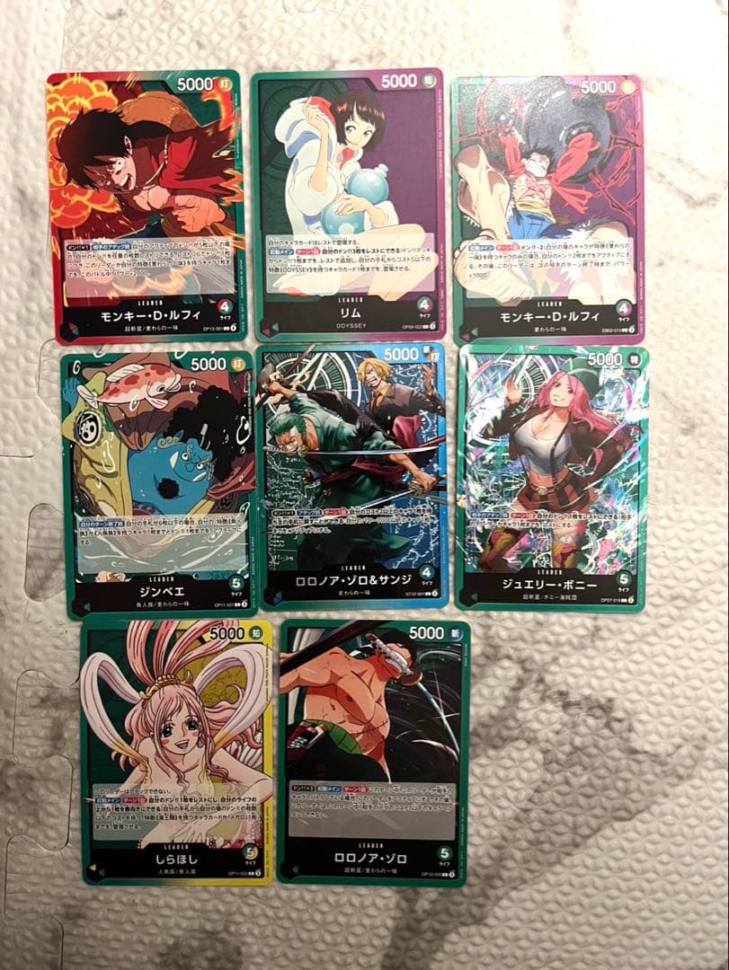 ワンピースカード 緑 2000枚超 まとめ売り 初心者 デッキパーツ 構築用