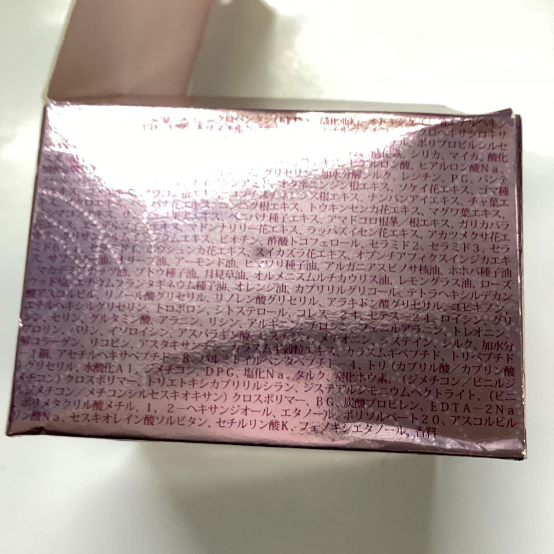 P① CHARMZONE Ge COVER CUSHION FOUNDATION