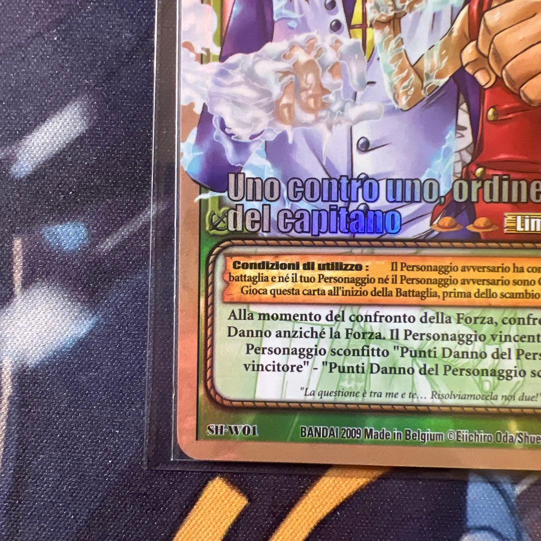 絶版 希少 ワンピースカードダス ルフィ&青キジ SH-W01 英語版 レア