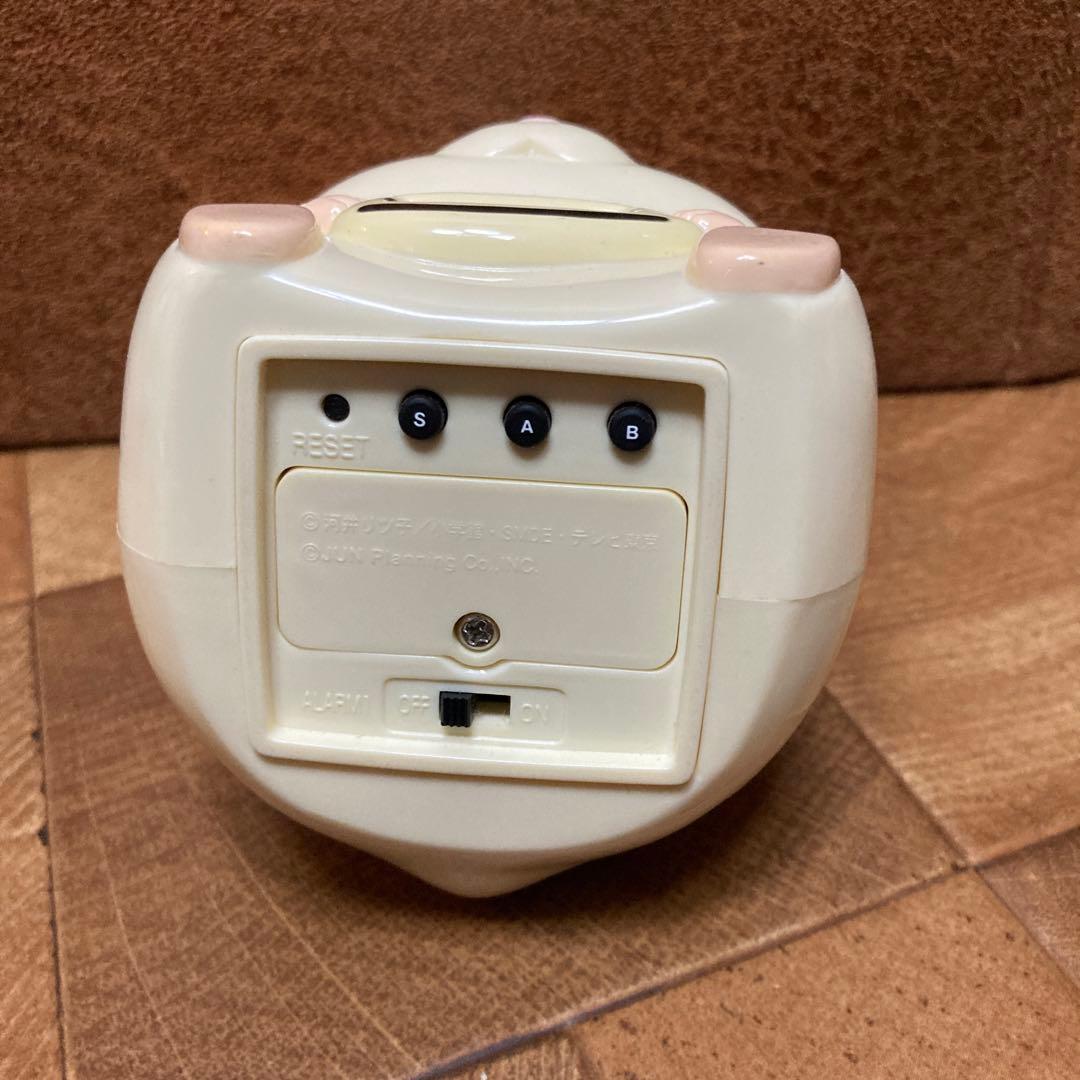 とっとこハム太郎 『はむはむクロック』 目覚まし時計 - メルカリ