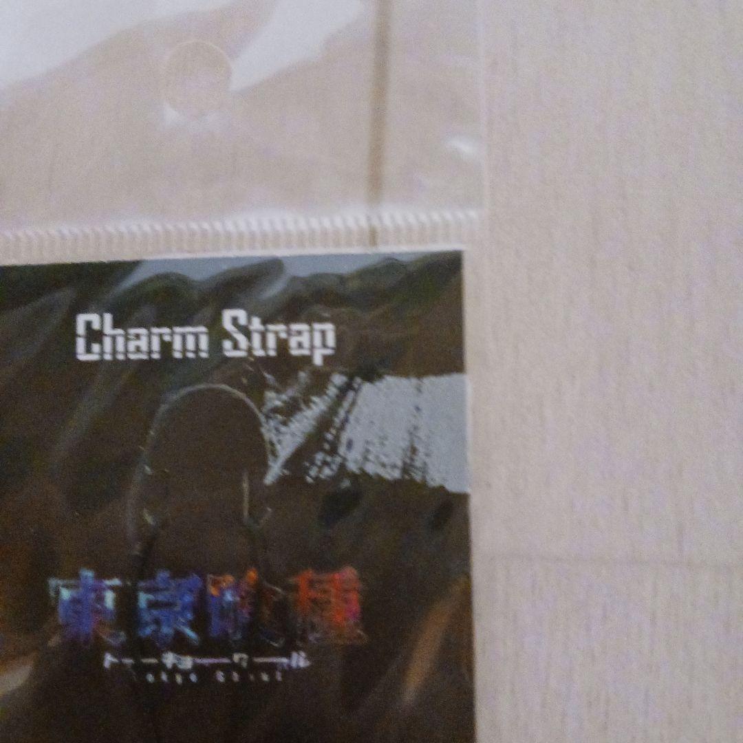 希少レア　東京喰種　トーキョーグールチャームストラップ霧嶋董香 ver2