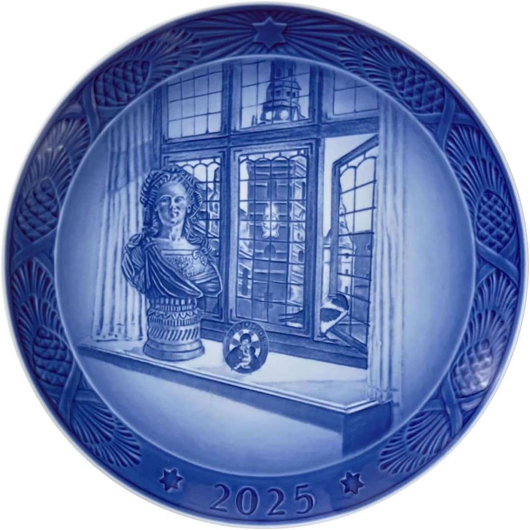 新品 ロイヤルコペンハーゲン イヤープレート 2025年版 ブルーコレクタブル