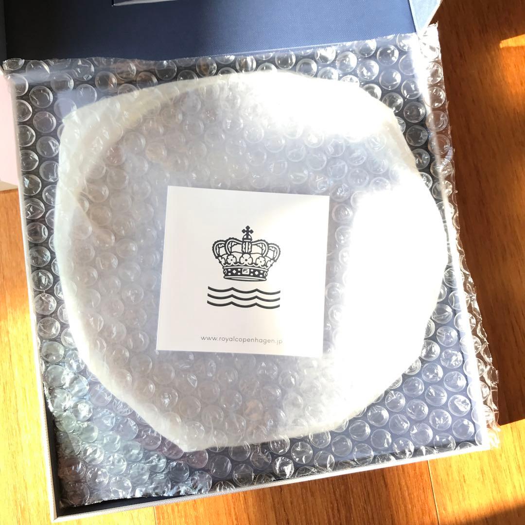新品 ロイヤルコペンハーゲン イヤープレート 2025年版 ブルーコレクタブル