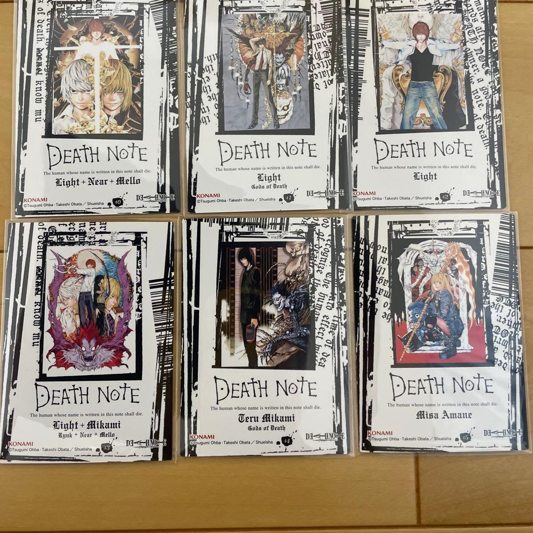デスノートトレーディングカード スペシャルレア18種コンプセット