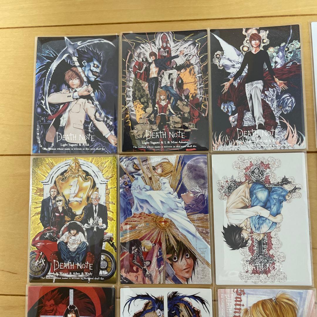 デスノートトレーディングカード スペシャルレア18種コンプセット