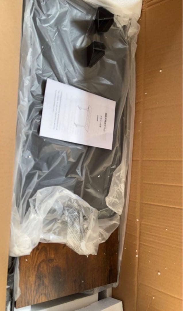 高さ調整可能なパソコンデスク ブラック