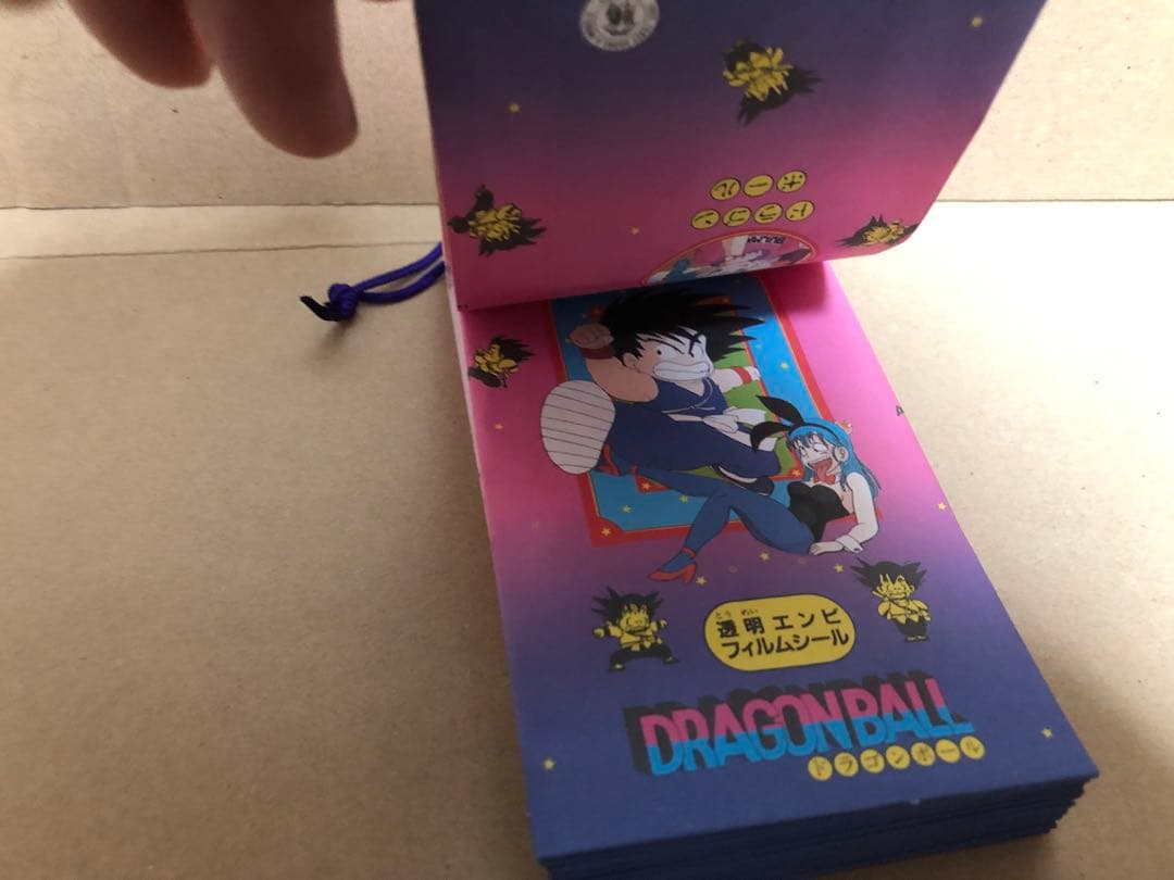 1986年 ドラゴンボール 透明エンビフィルムシール束 引き物 アマダ