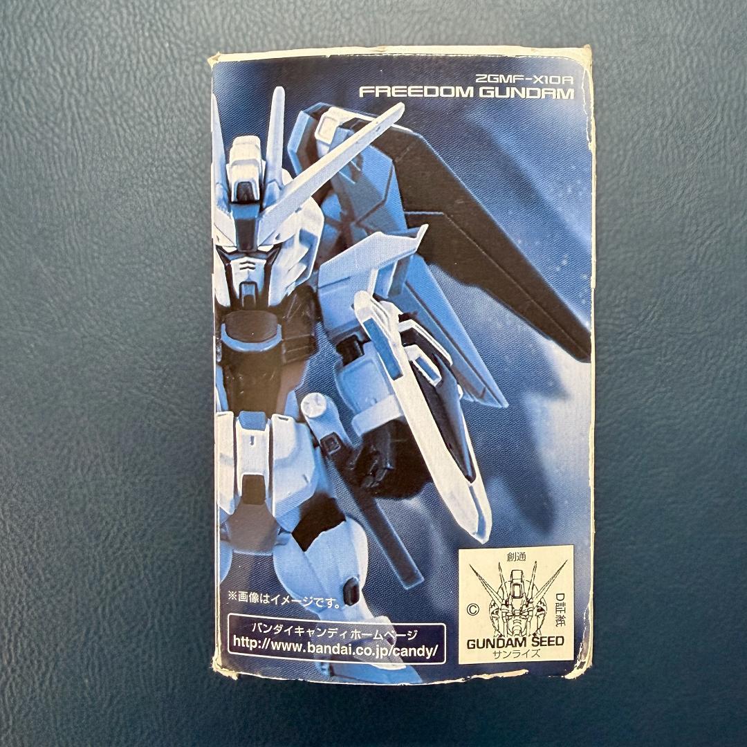 ⭐️新品未開封⭐️ ガンダムコンバージ SP07 フリーダム