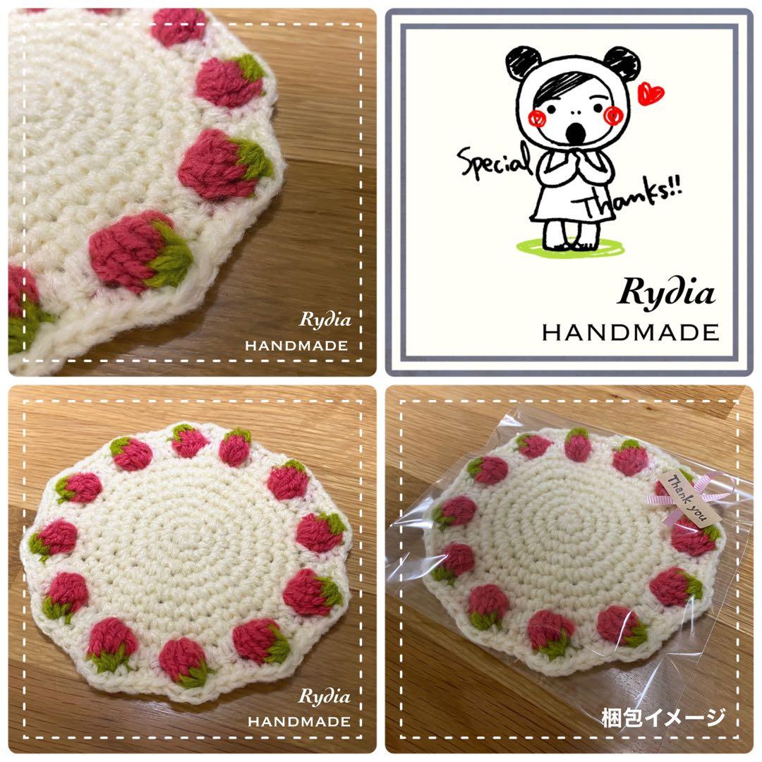 受注生産】＊noka＊ レジンアイ 【10mm】P～T オビツ11