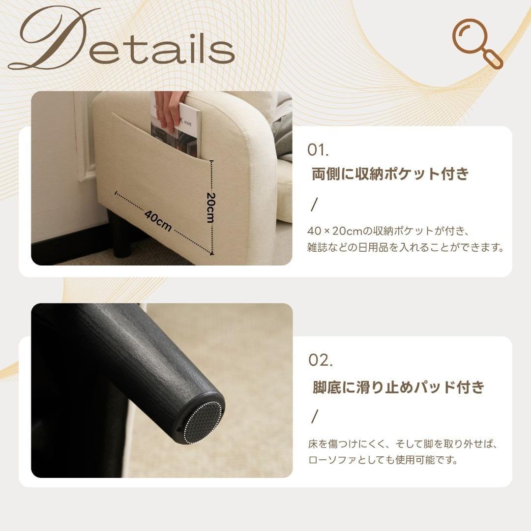 ソファ 3人掛け ソファセット L型 Ｔ型 クッション付き 肘掛け ふわふわ