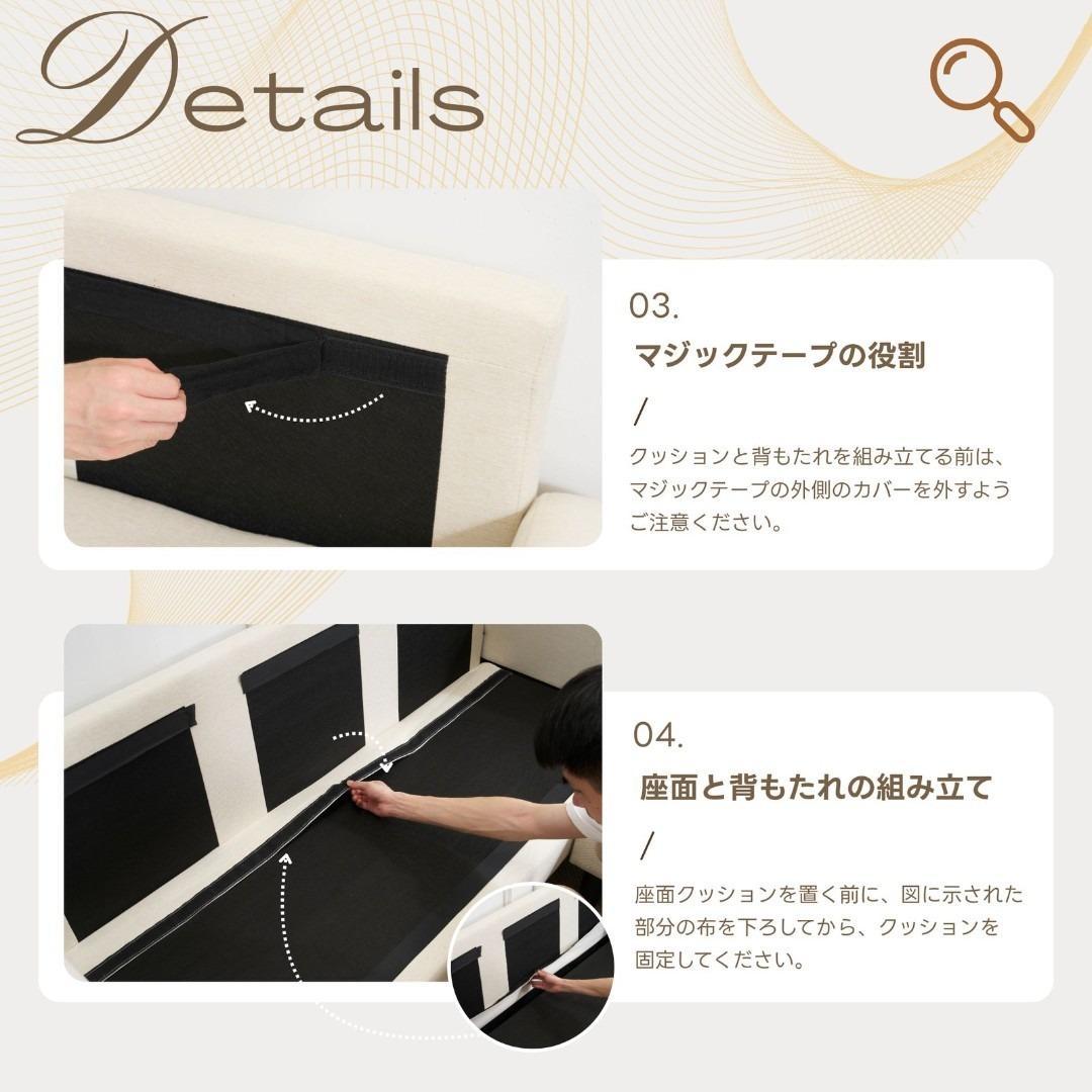 ソファ 3人掛け ソファセット L型 Ｔ型 クッション付き 肘掛け ふわふわ