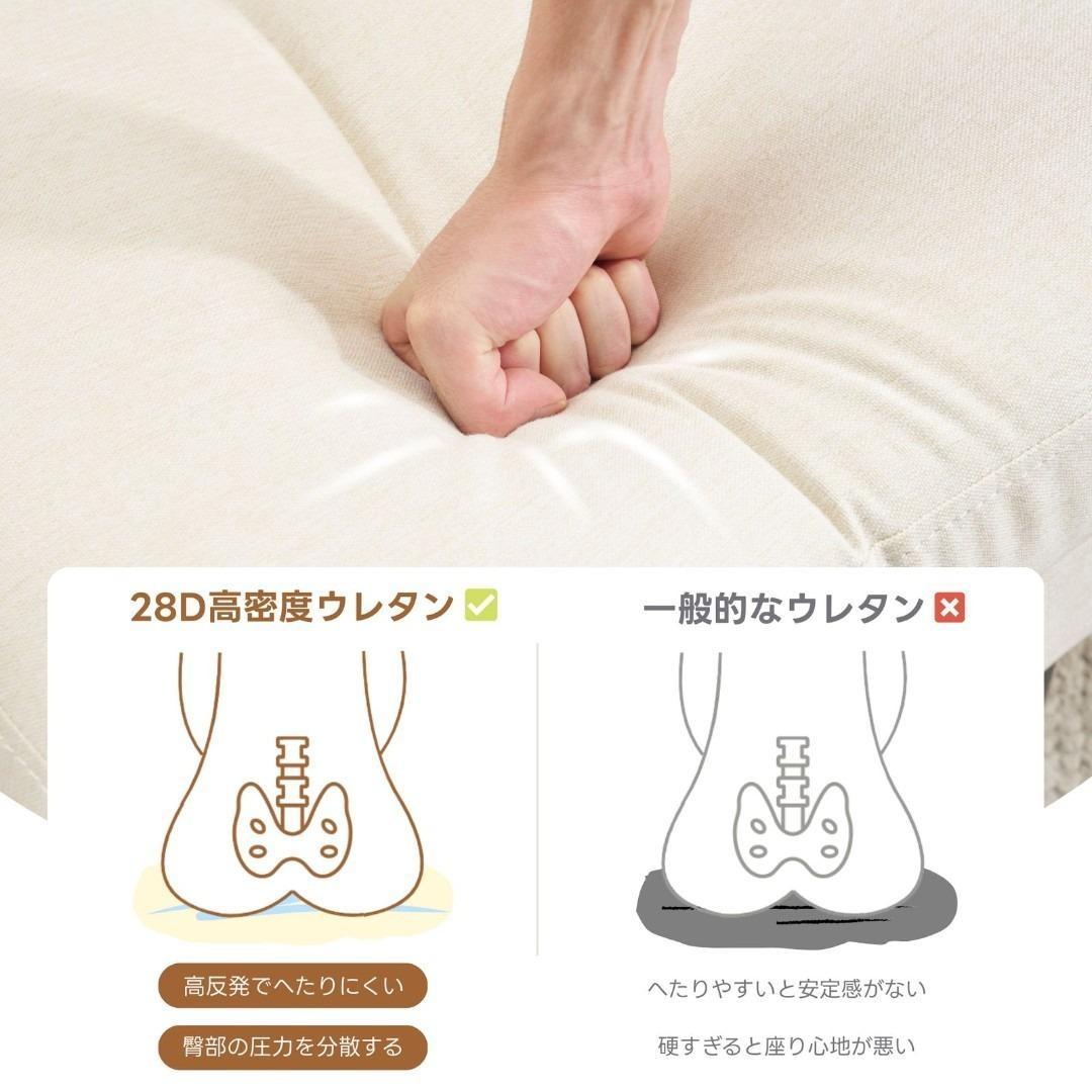 ソファ 3人掛け ソファセット L型 Ｔ型 クッション付き 肘掛け ふわふわ