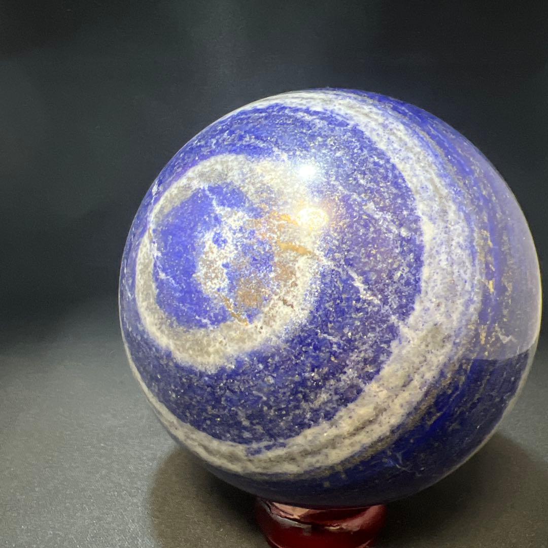【3.9kg/133mm】ラピスラズリ スフィア 3種鉱石 同心円 台座付き