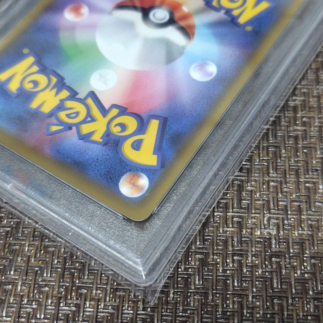 PSA10】レシラム&ゼクロムGX SR 064/049【高騰中】 - メルカリ