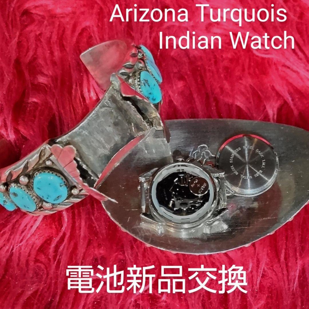 腕時計 Arizona Turquoise Indian Watch Hand Made