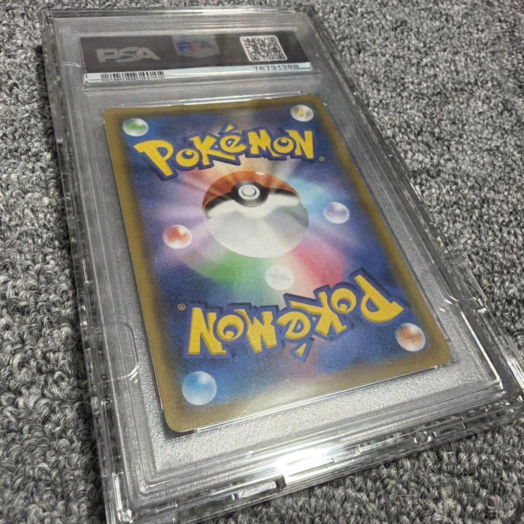 2021年 ポケモンカード ミュウ UR Gem Mint 10 - メルカリ