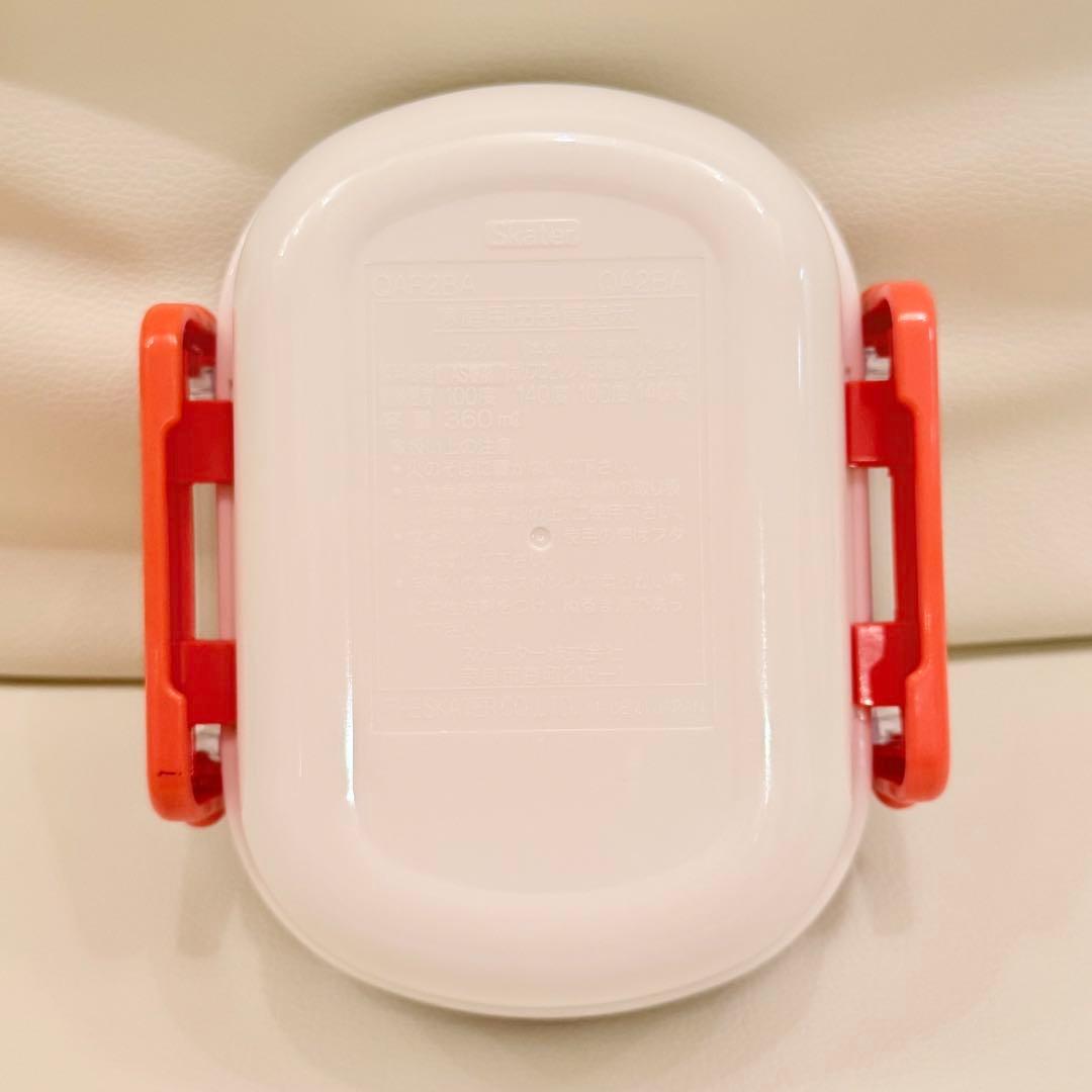 【最終価格‼️総額9,300円】おさるのジョージ お弁当 水筒 箸 ５点セット