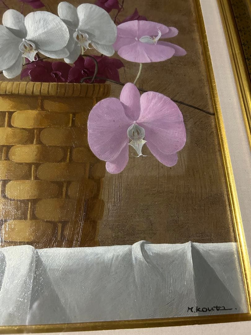 古宇田公仁　作品　油絵　籠の蘭