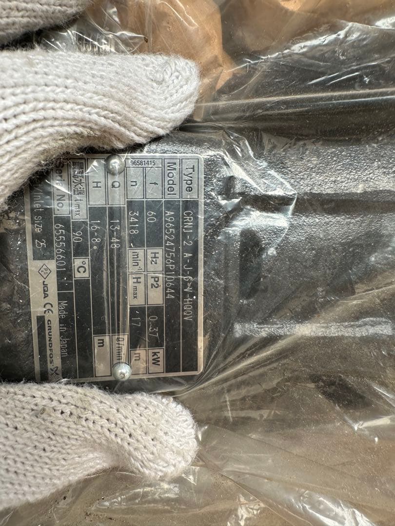 グルンドフォスポンプ　CRN1-2 0.37kw
