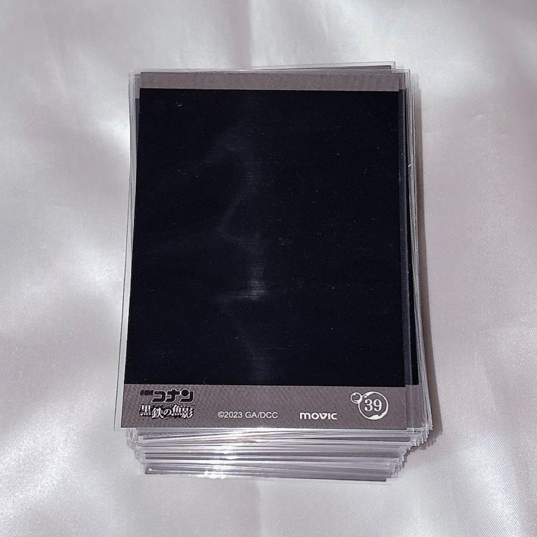 名探偵コナン ぱしゃこれ 黒鉄の魚影 キービジュアル 工藤新一 80点