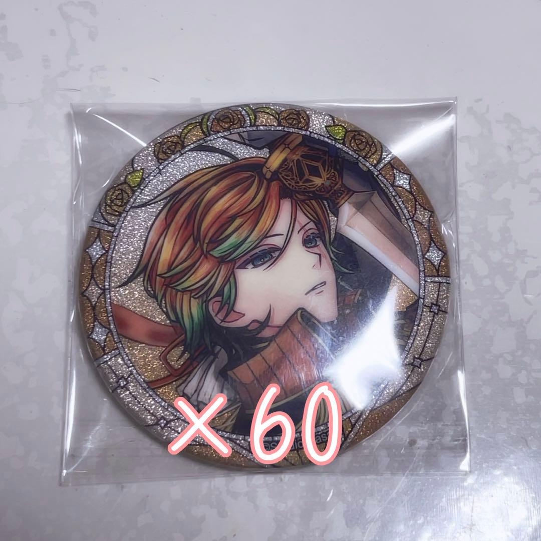 あくねこ テディ 3周年 缶バッジ | 激安通販のイーサプライ