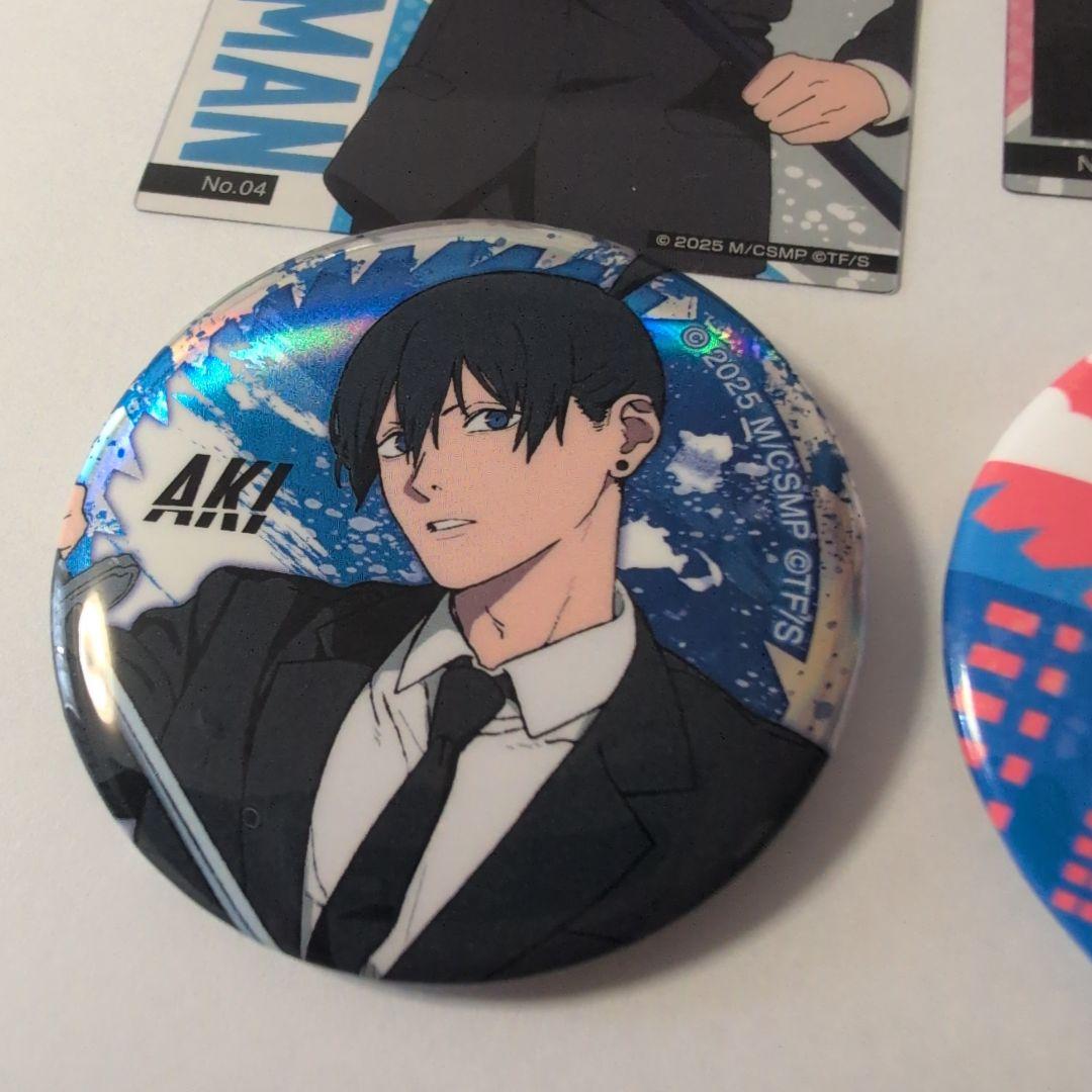 チェンソーマン 早川アキ 缶バッジ クリアカードコレクション - メルカリ