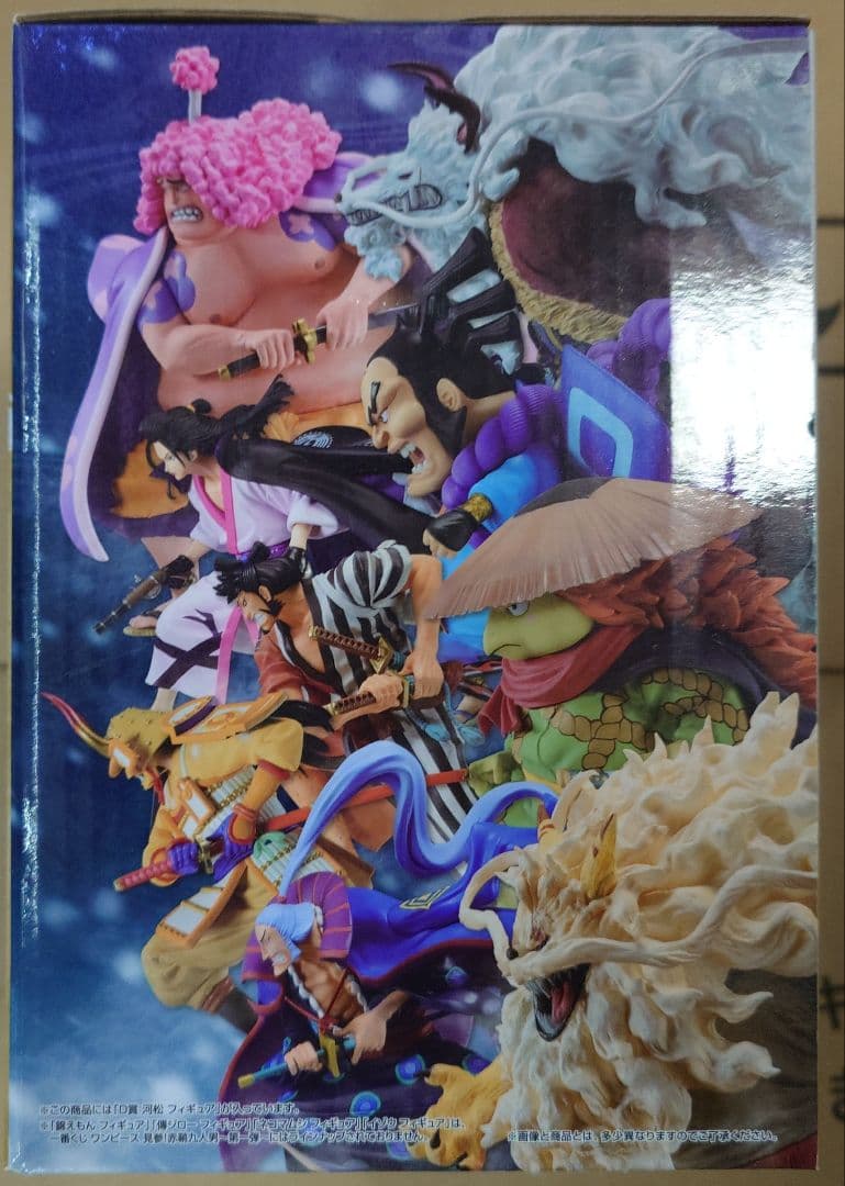 一番くじ 赤鞘 イヌアラシ　河松　アシュラ童子　おでん　フィギュア