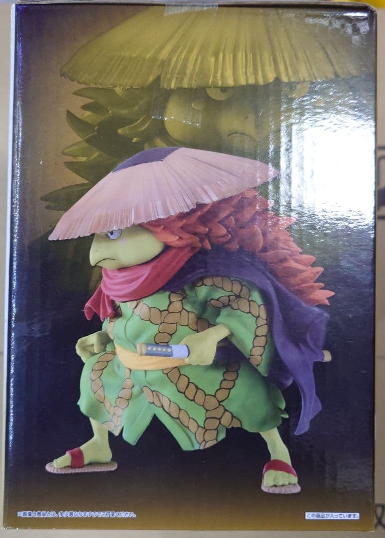 一番くじ 赤鞘 イヌアラシ　河松　アシュラ童子　おでん　フィギュア