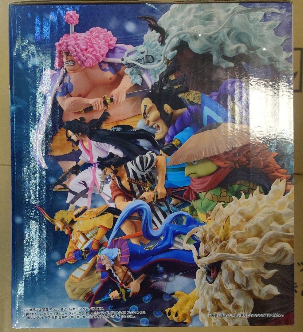 一番くじ 赤鞘 イヌアラシ　河松　アシュラ童子　おでん　フィギュア