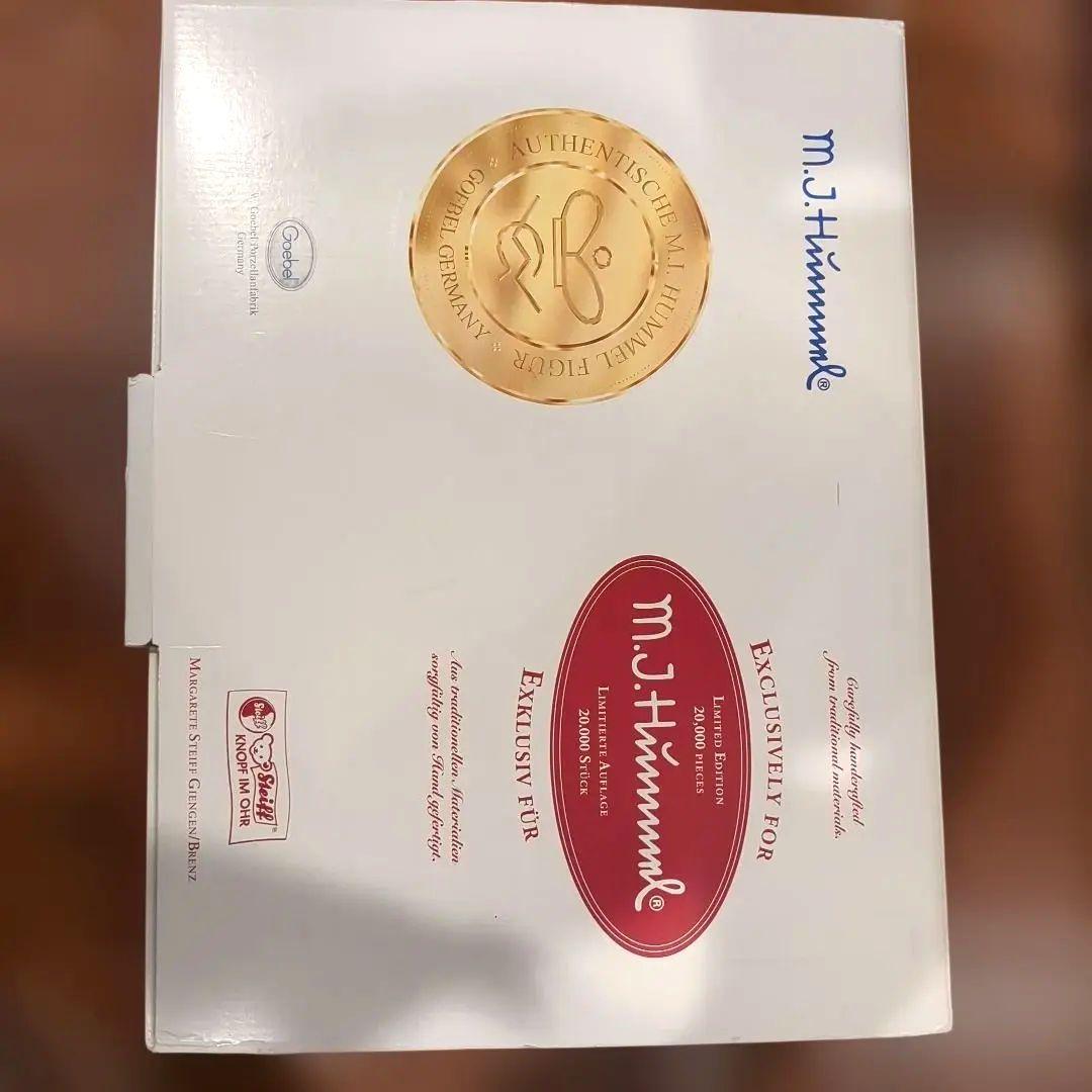 フンメル人形　シュタイフ　スノーマン × ゲーベル　限定セット