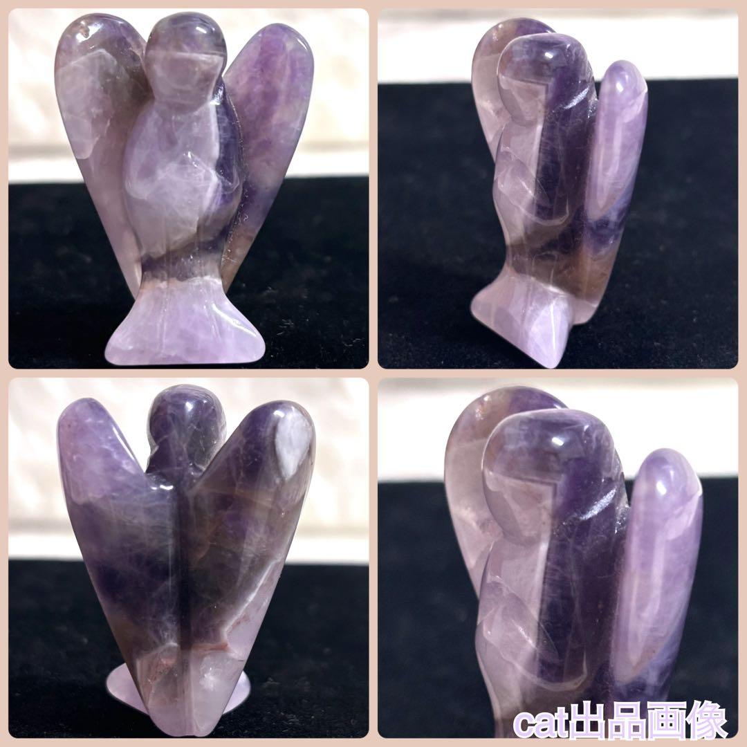 天然石 アメジスト セレナイト 天使 エンジェル 女神 パワーストーン 置物