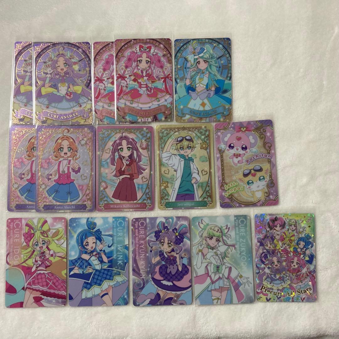 ボンボンドロップシール マジカルボンボン プリキュア カード 正規品 たんプリ